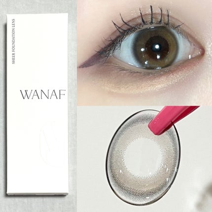 WANAF 1day/WANAF/ワンデー(1DAY)カラコンを使ったクチコミ(2枚目)