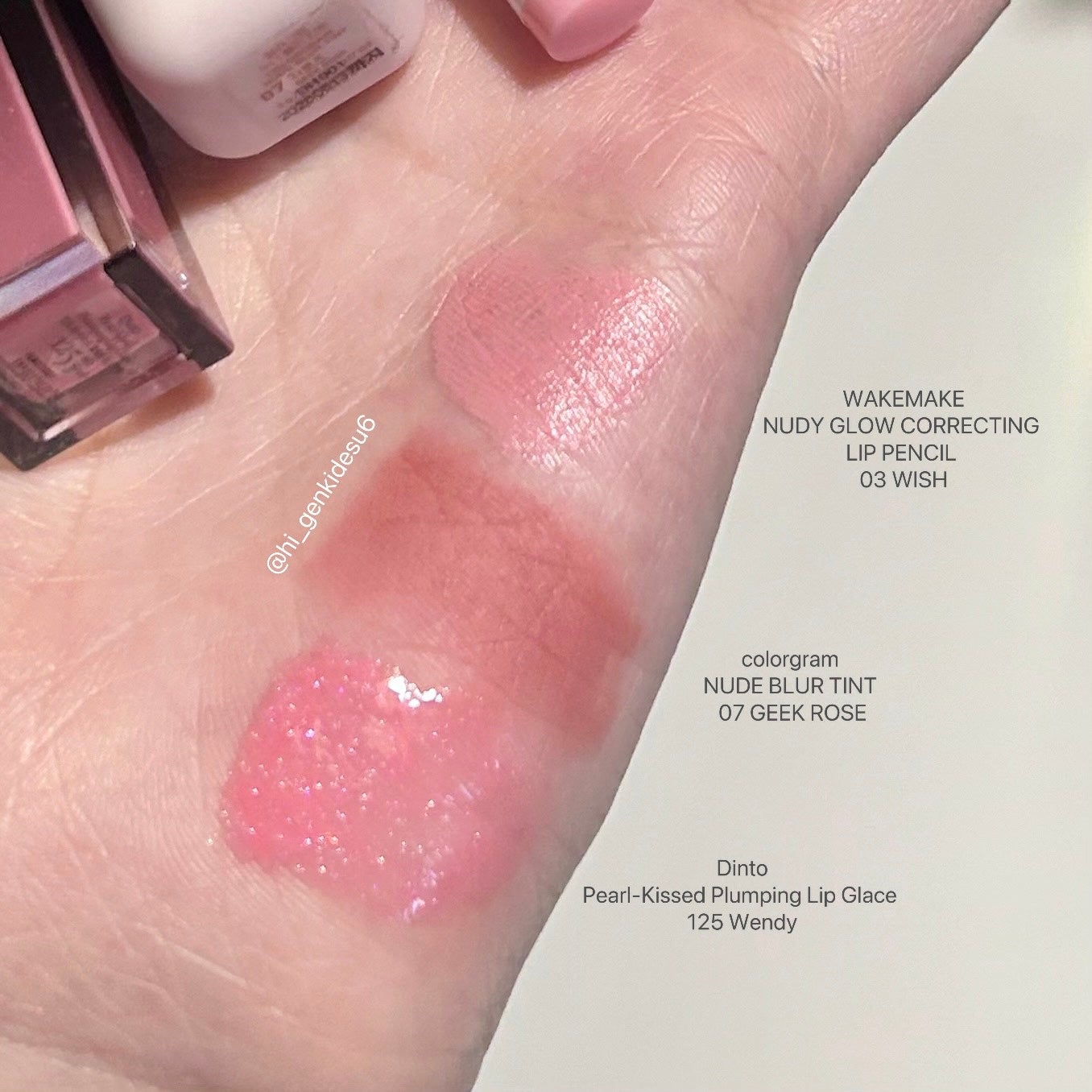 ボリュームパールキッスグロス/Dinto/リップグロスを使ったクチコミ(3枚目)