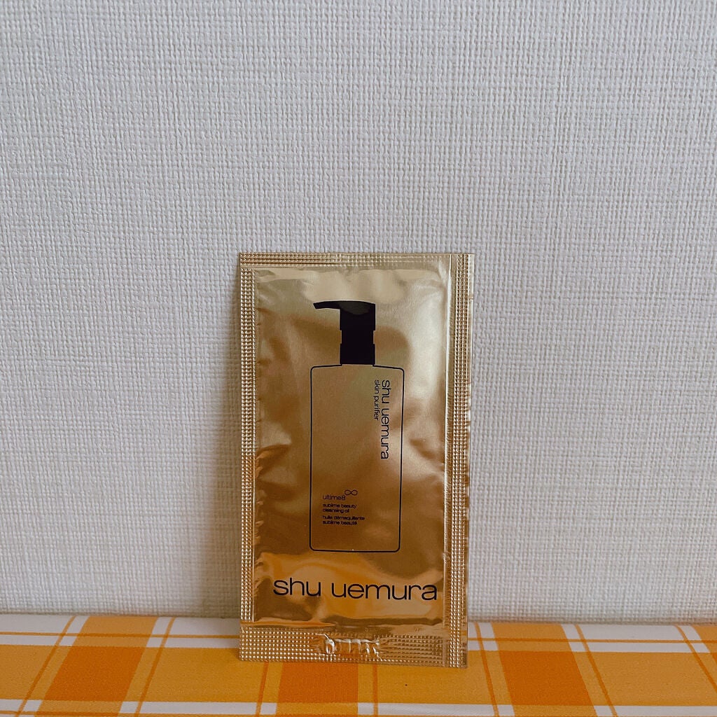 (旧)アルティム8∞ スブリム ビューティ クレンジング オイル/shu uemura/オイルクレンジングを使ったクチコミ(1枚目)