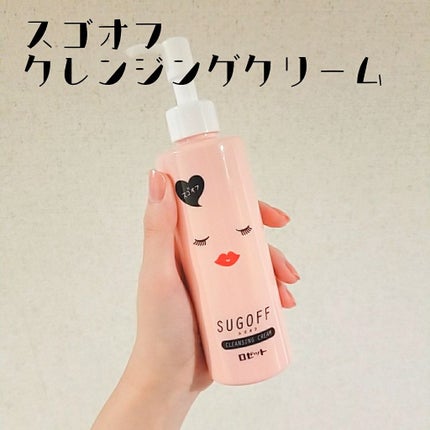 ã¹ãŽãªã ã¯ã¬ã³ãžã³ã°ã¯ãªãŒã /ããŒãã/ã¯ã¬ã³ãžã³ã°ã¯ãªãŒã ã䜿ã£ãã¯ãã³ãïŒ1æç®ïŒ