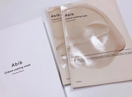 ヴィーガンコラーゲンゲルマスク 復活草ゼリー/Abib /シートマスク・パックを使ったクチコミ(2枚目)