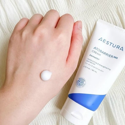 アトバリア365クリーム/AESTURA/フェイスクリームを使ったクチコミ(3枚目)