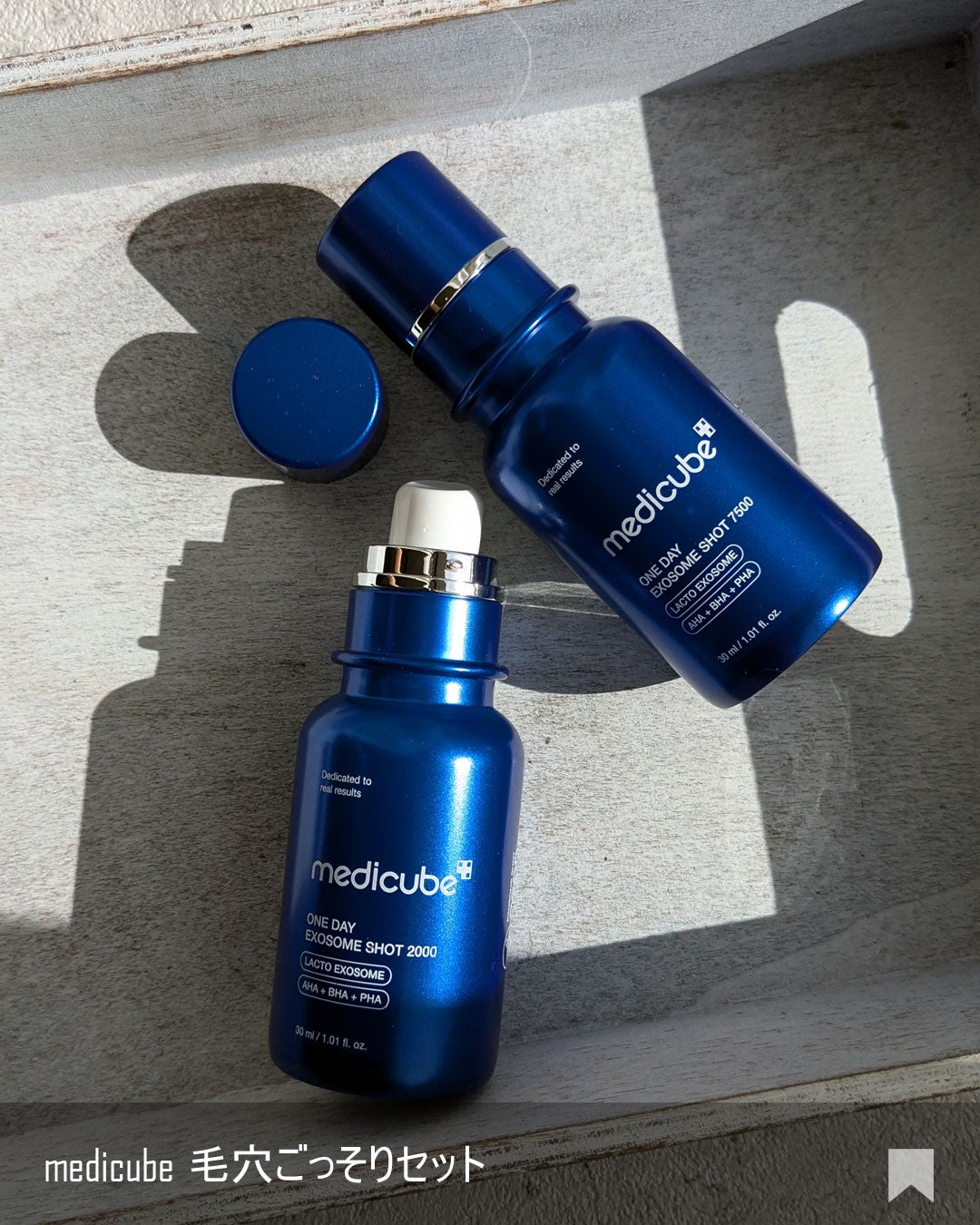 ゼロ毛穴パッド 2.0/MEDICUBE/トナーパッドを使ったクチコミ(8枚目)