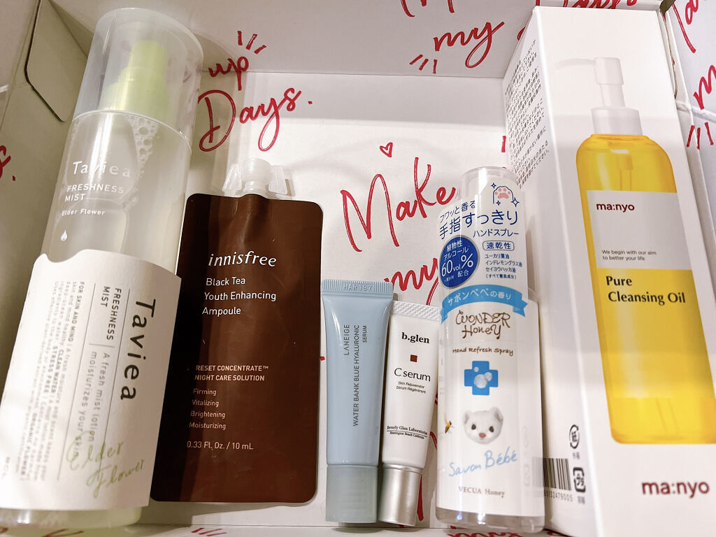 RAXY/Rakuten/その他を使ったクチコミ（2枚目）