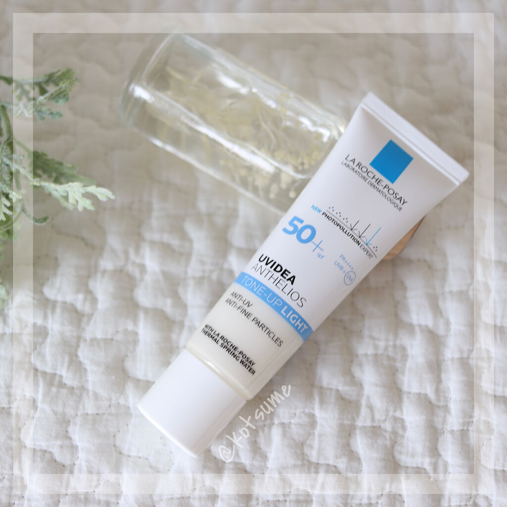 UVイデア XL プロテクショントーンアップ/ラ ロッシュ ポゼ/日焼け止めクリームを使ったクチコミ（1枚目）