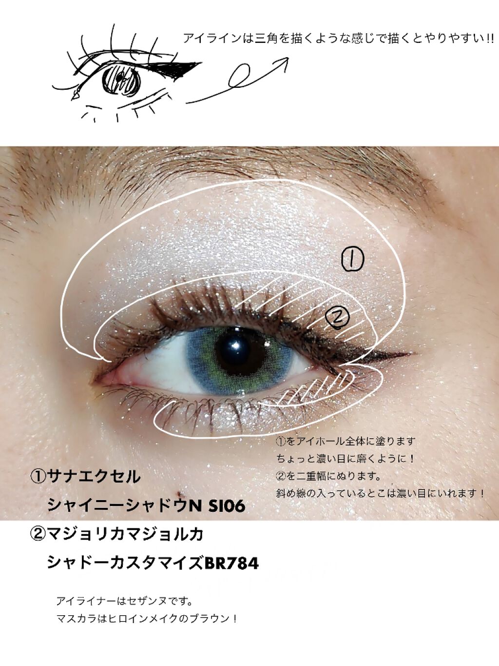 ブロンズパウダー/NARS/プレストパウダーを使ったクチコミ（2枚目）