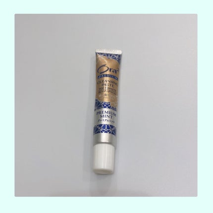 オーラツー プレミアム クレンジングペースト プレミアムミント/オーラツー/歯磨き粉を使ったクチコミ(1枚目)