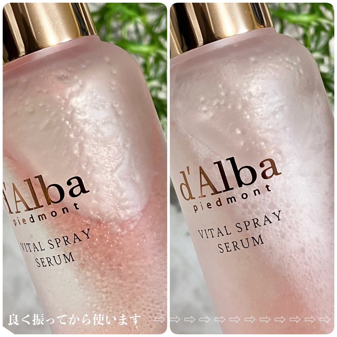 ダルバ ホワイトトリュフバイタルスプレーセラム/ダルバ/ミスト状化粧水を使ったクチコミ(4枚目)
