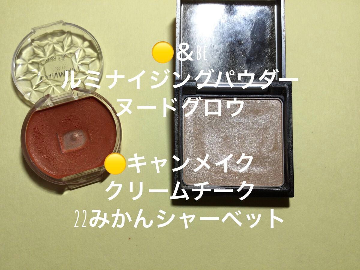 ロング&カールマスカラ アドバンストフィルム/ヒロインメイク/マスカラを使ったクチコミ(3枚目)