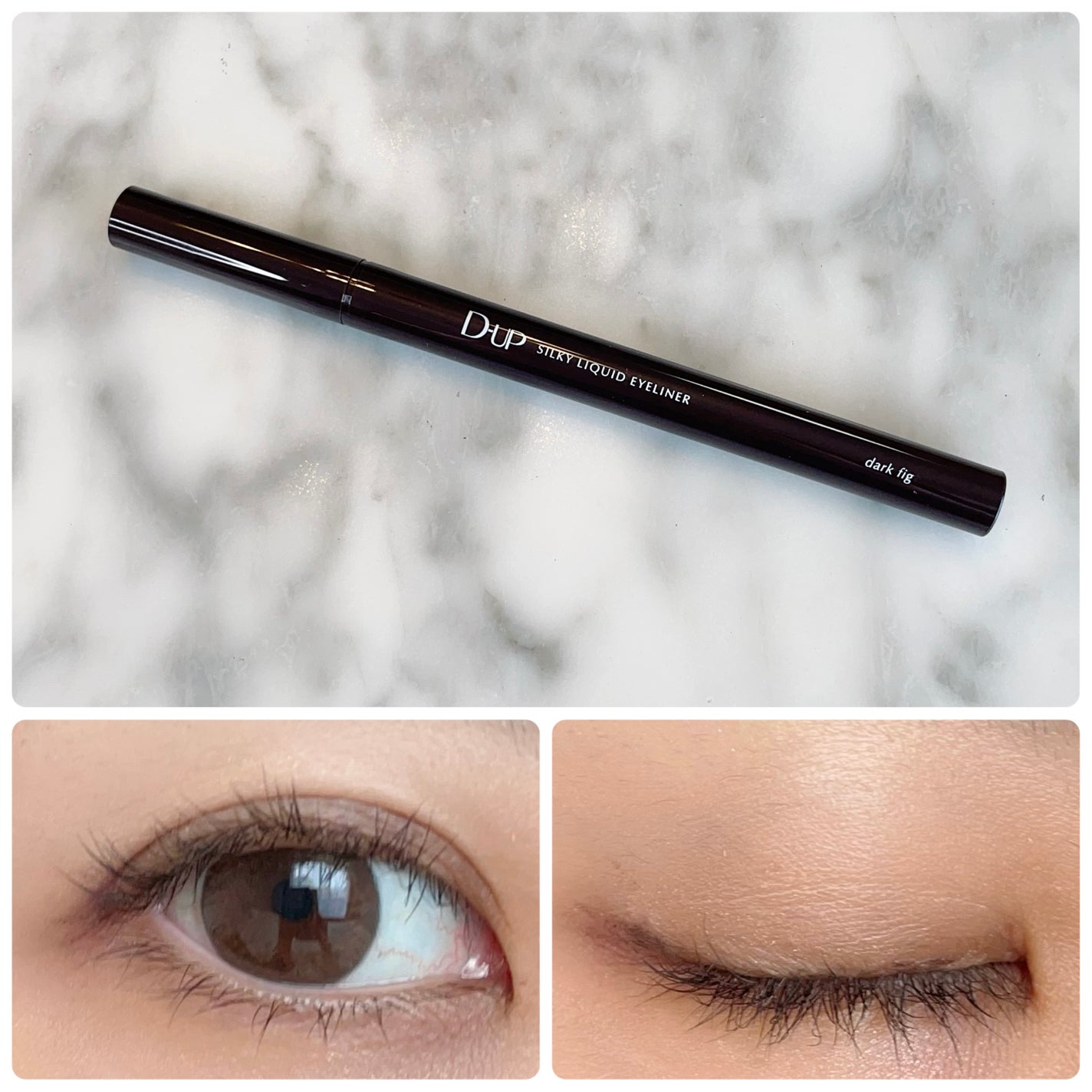 シルキーリキッドアイライナーWP/D-UP/リキッドアイライナーを使ったクチコミ(3枚目)