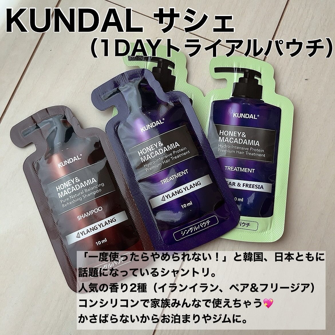 アンドバイロムアンド　グラッシーボムティント/&nd by rom&nd/リップティントを使ったクチコミ（3枚目）