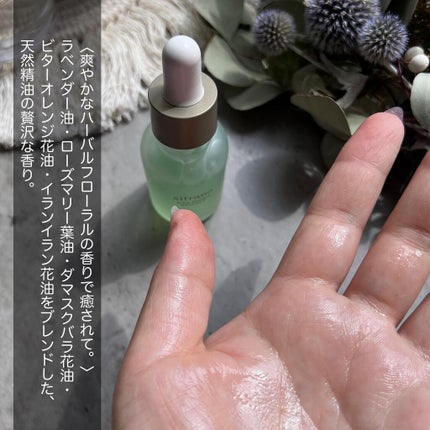 シカリペア エッセンス/sitrana/美容液を使ったクチコミ(5枚目)