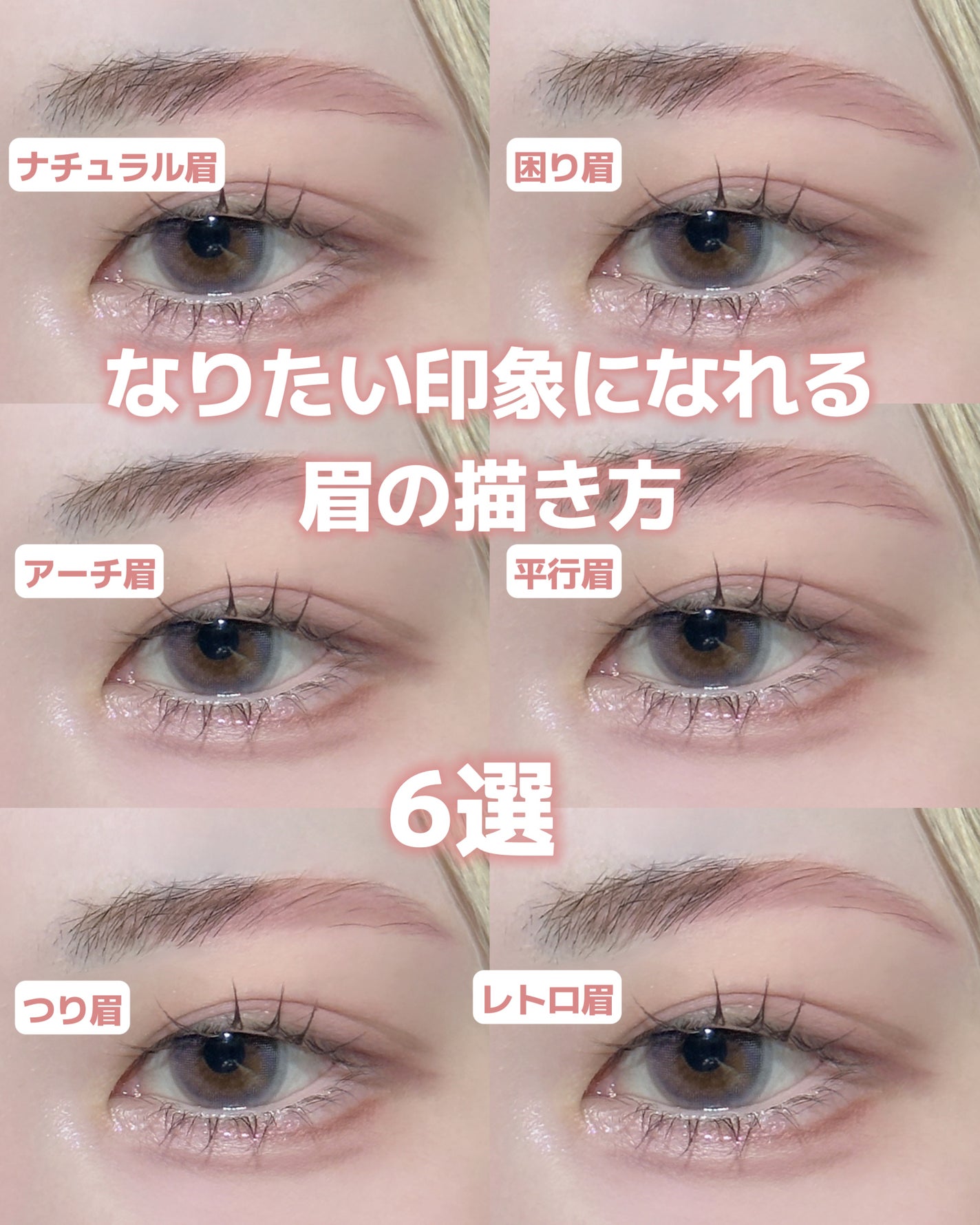 ミックスアイブロウ/キャンメイク/パウダーアイブロウを使ったクチコミ(1枚目)