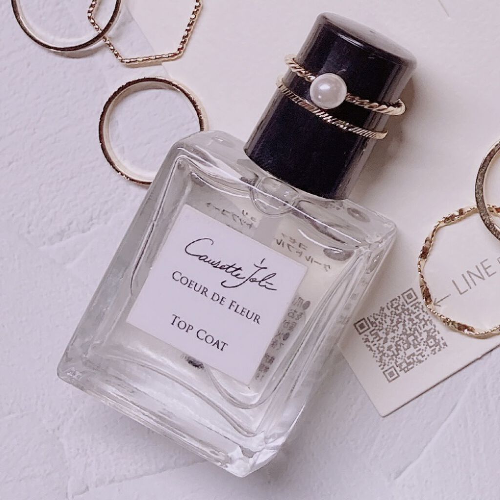 Coeur de Fleur Top Coat/Causette.Joli/ネイルトップコートを使ったクチコミ（1枚目）