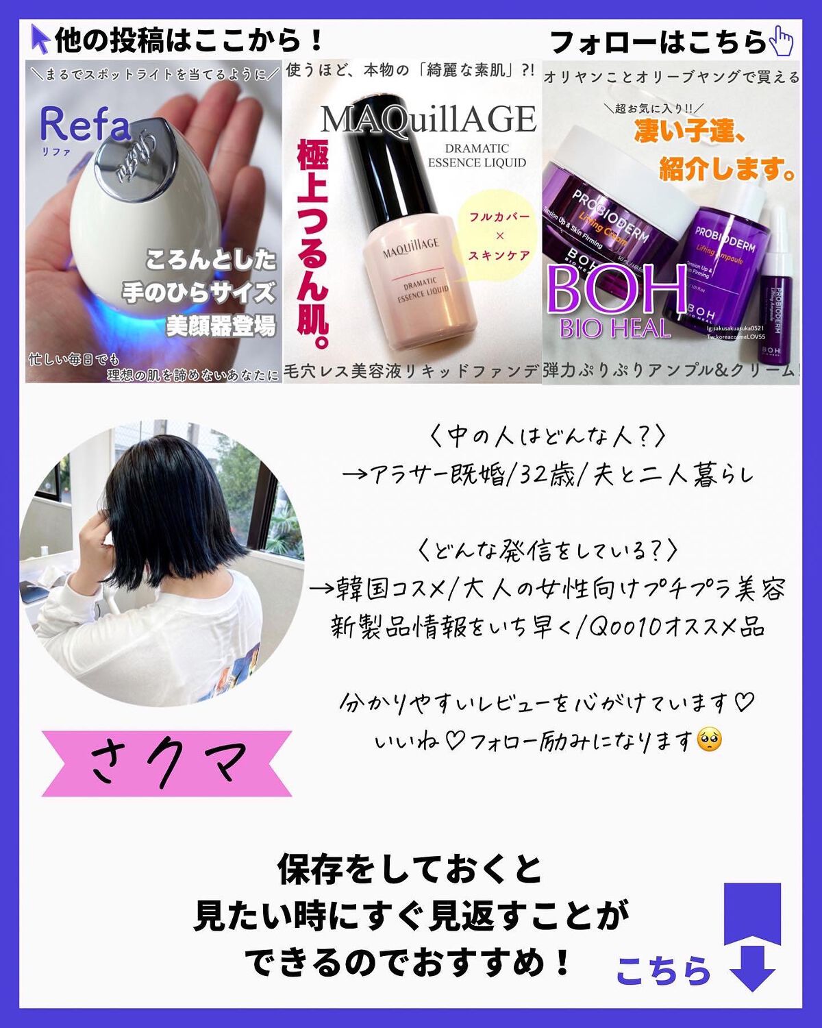 エッセンス/タッチャ/化粧水を使ったクチコミ(5枚目)