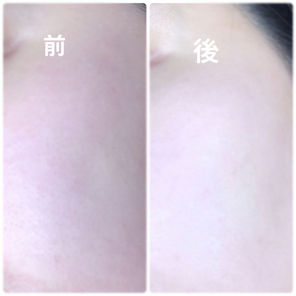 薬用美白スキンケアUV下地/なめらか本舗/化粧下地を使ったクチコミ（2枚目）