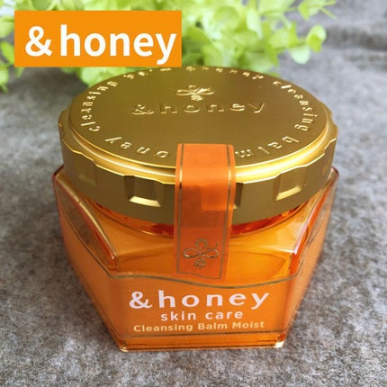 &honey クレンジングバーム モイスト/&honey/クレンジングバームを使ったクチコミ(2枚目)