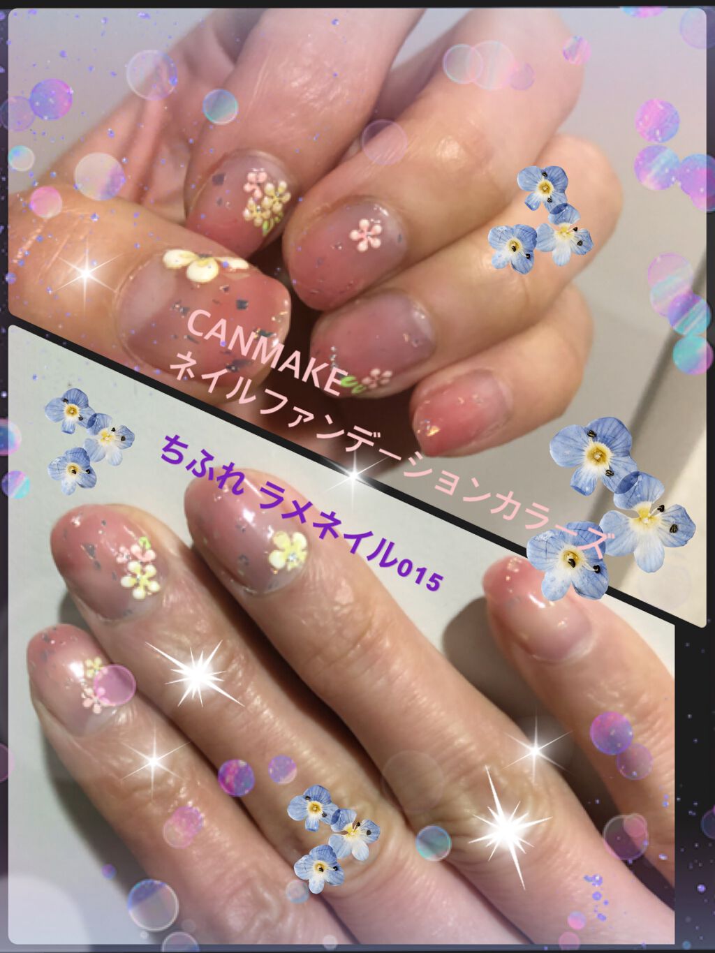 ネイル エナメル/ちふれ/マニキュアを使ったクチコミ（1枚目）