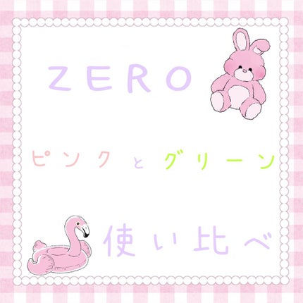 クリーンイットゼロ クレンジングバーム オリジナル/BANILA CO/クレンジングバームを使ったクチコミ(1枚目)