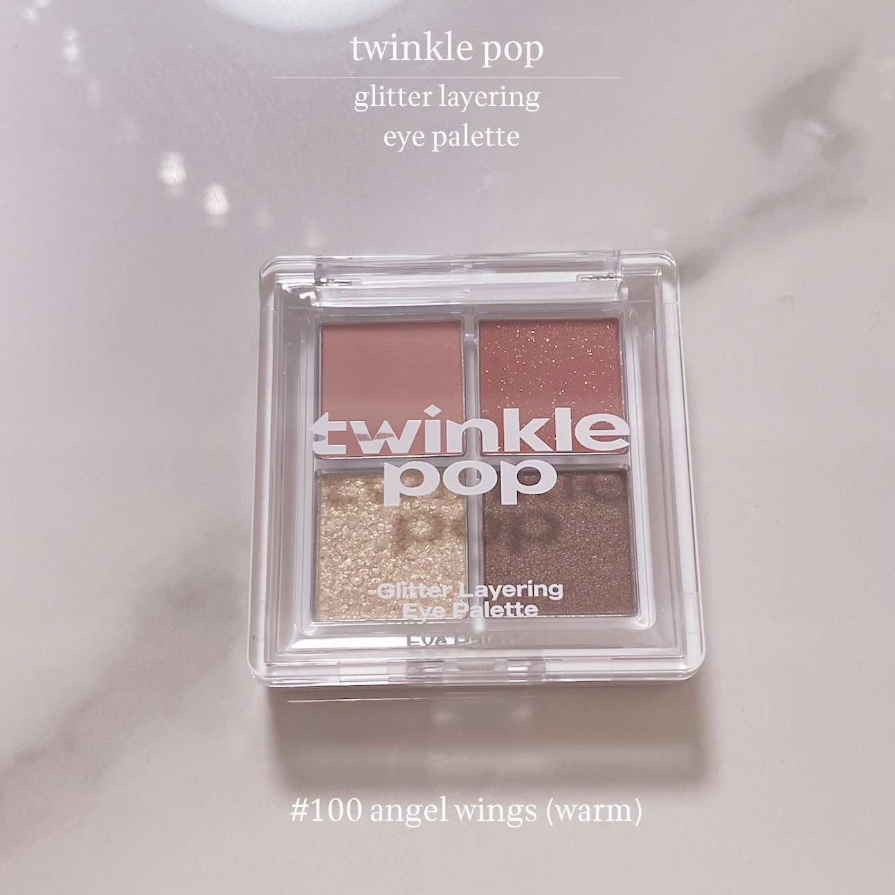 グリッターレイヤリングアイシャドウパレット 100 ANGEL WINGS/TWINKLE POP/アイシャドウパレットを使ったクチコミ（1枚目）