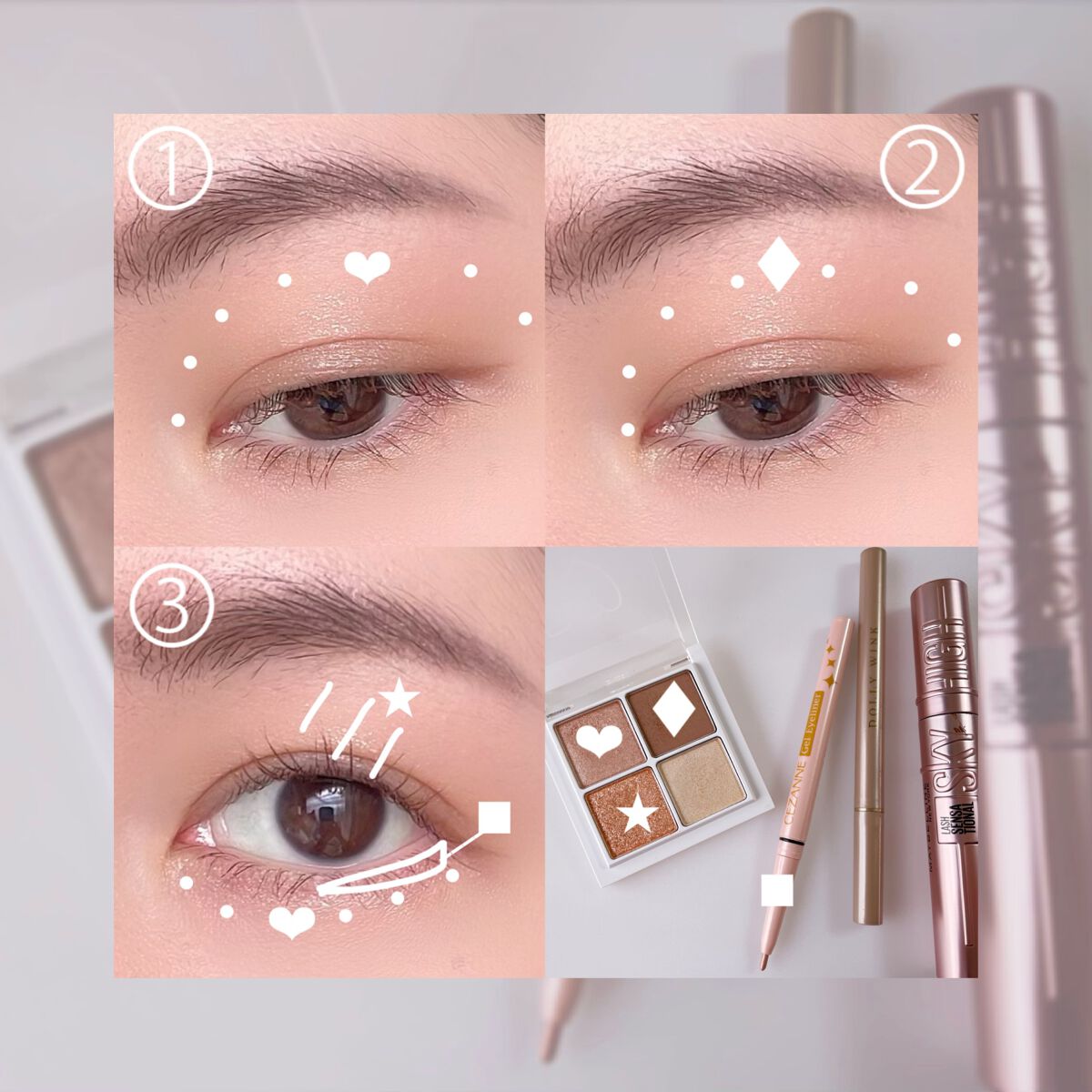 ジェルアイライナー/CEZANNE/ジェルアイライナーを使ったクチコミ（2枚目）