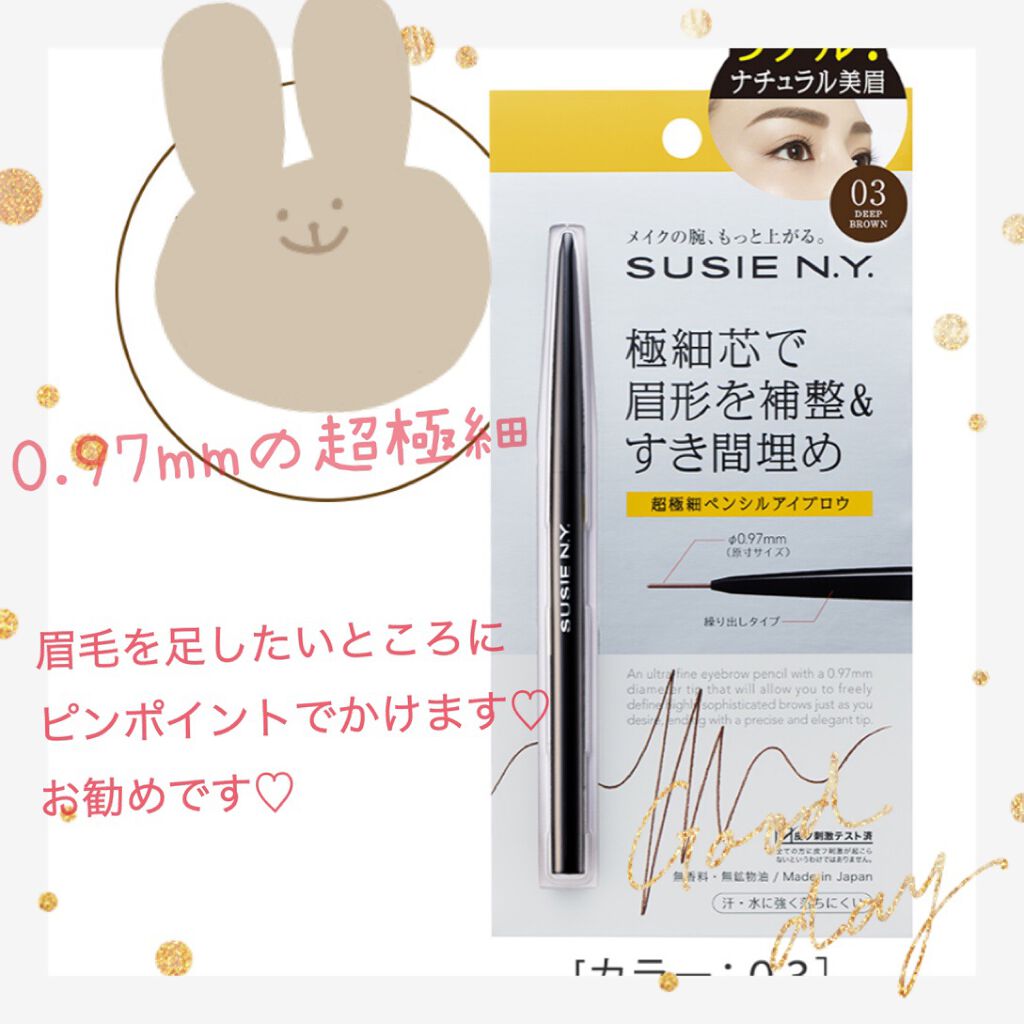 ジョレン クリーム ブリーチ/ジョレンジャパン/ムダ毛ケアを使ったクチコミ(1枚目)