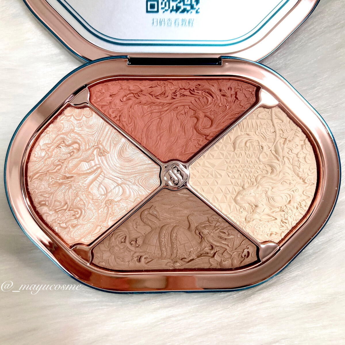 星宿彫刻 4色パレット/花西子/マルチパレットを使ったクチコミ（2枚目）