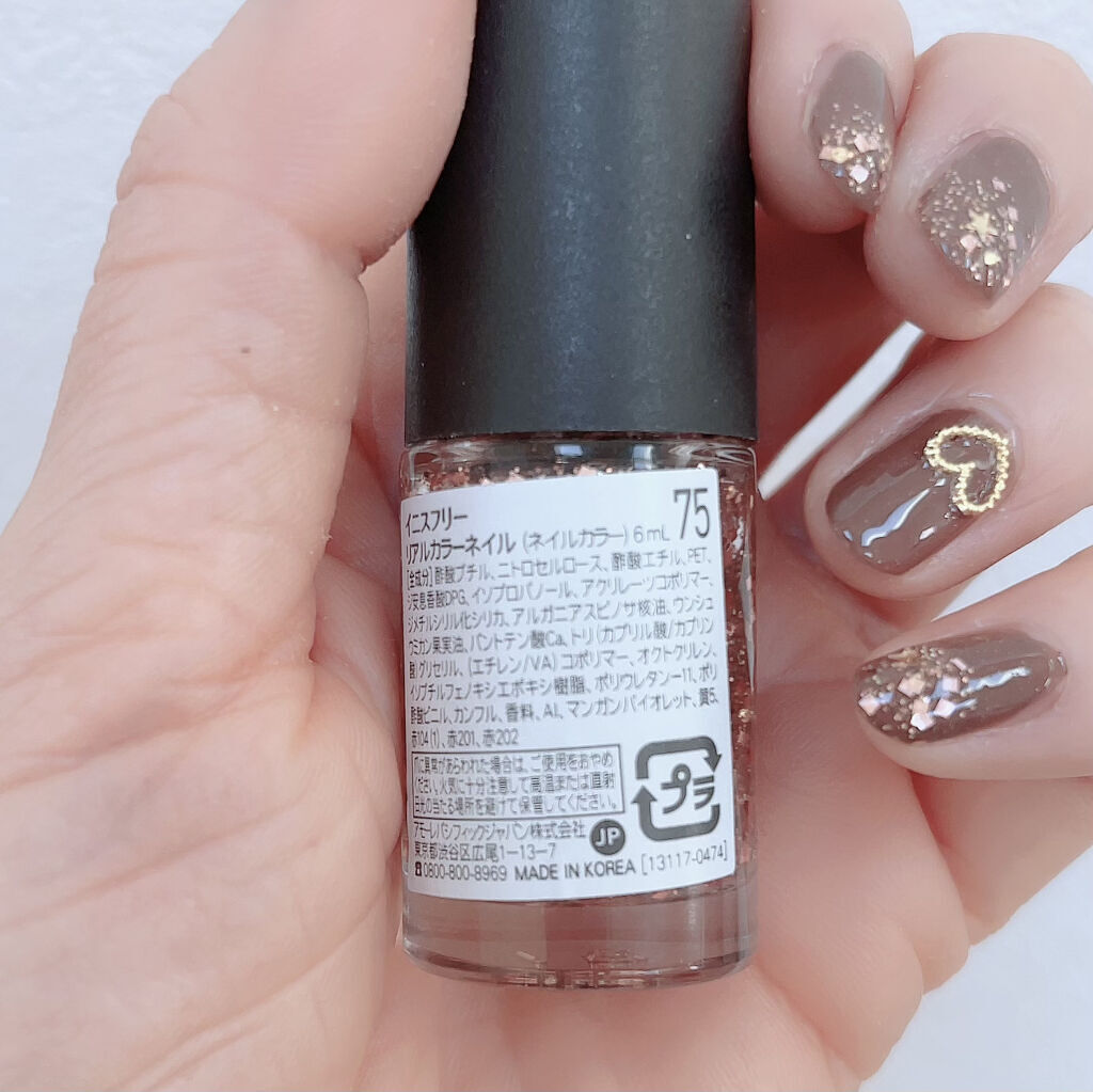 リアルカラーネイル/innisfree/マニキュアを使ったクチコミ（3枚目）