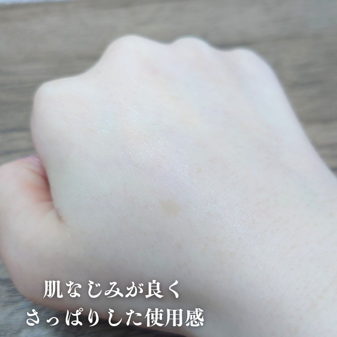 明色美顔水 薬用化粧水/美顔/化粧水を使ったクチコミ（3枚目）