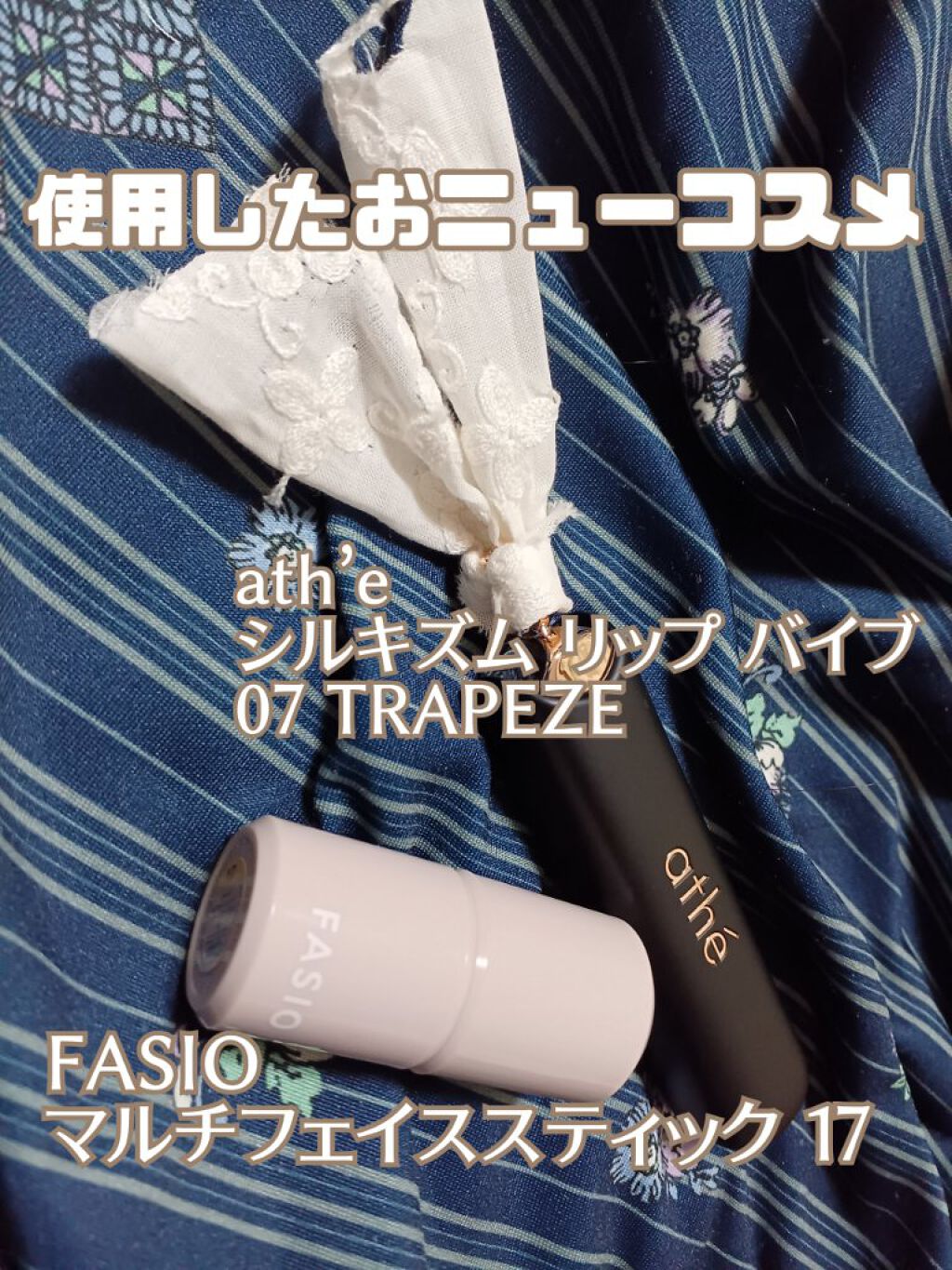 MOTE MASCARA™ (モテマスカラ) KHAKI/UZU BY FLOWFUSHI/マスカラを使ったクチコミ（3枚目）