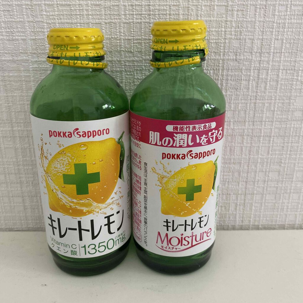 キレートレモン Ｍｏｉｓｔｕｒｅ/Pokka Sapporo (ポッカサッポロ)/ドリンクを使ったクチコミ（2枚目）