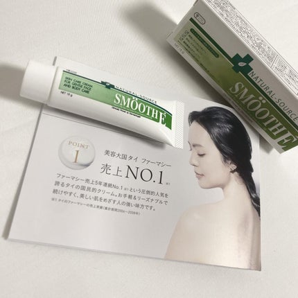 けいくん:投稿ある方フォロバ100/ on LIPS 「...美容大国韓国コスメや、中国コスメに続くアジアンコスメで話..」(4枚目)