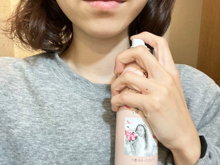 8x4 アロマスイッチ スプレー パリスブーケの香り/8x4/デオドラント・制汗剤を使ったクチコミ(3枚目)