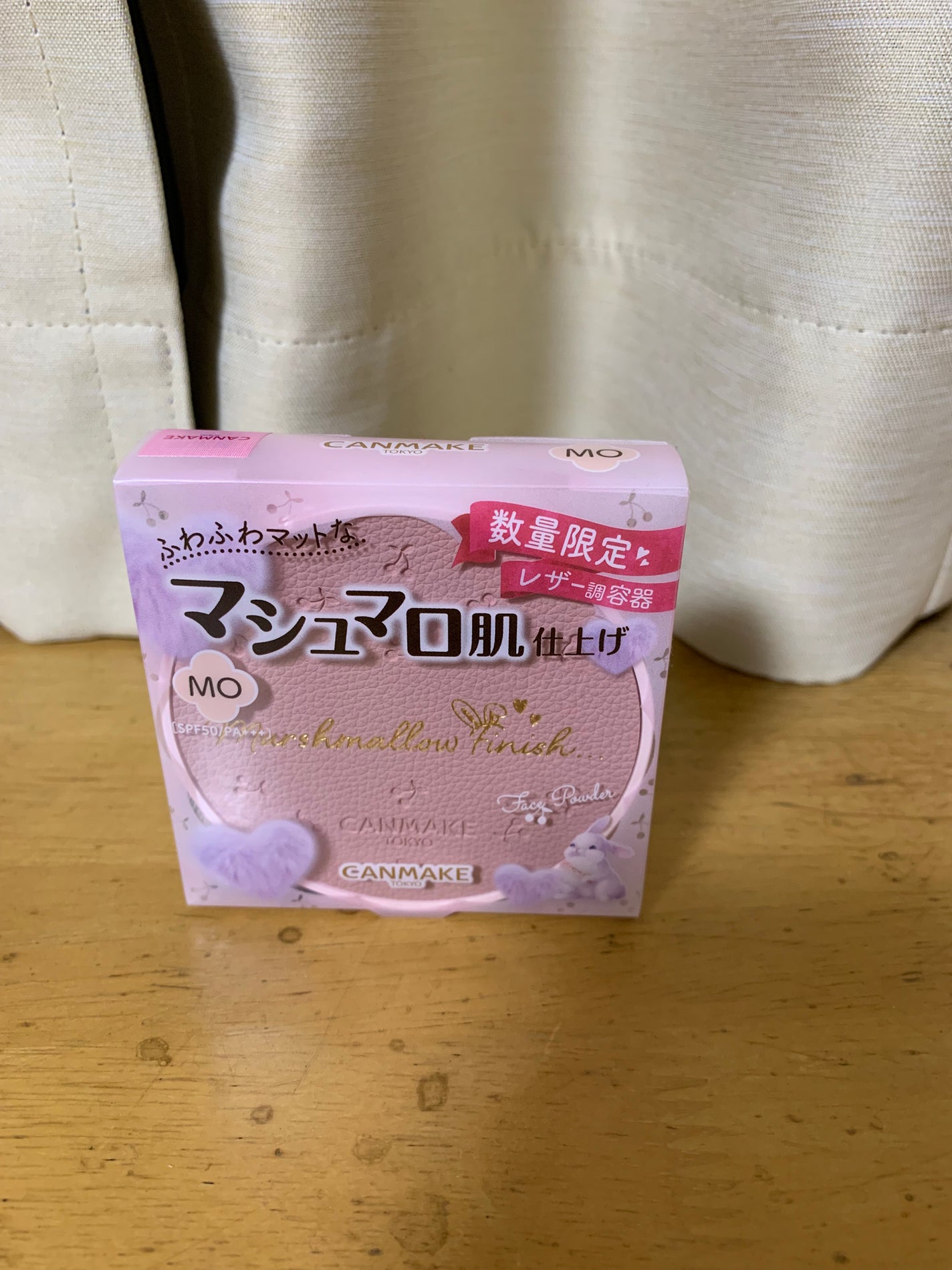 マシュマロフィニッシュパウダー/キャンメイク/プレストパウダーを使ったクチコミ(1枚目)