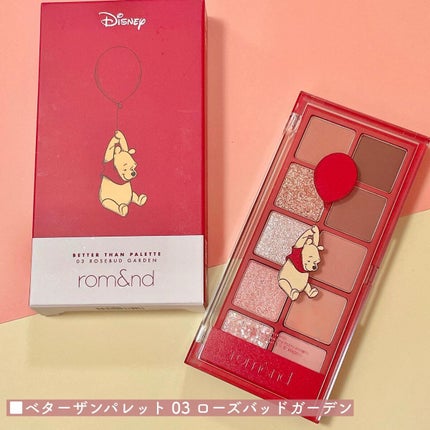 デュイフルウォーターティント/rom&nd/リップティントを使ったクチコミ(2枚目)