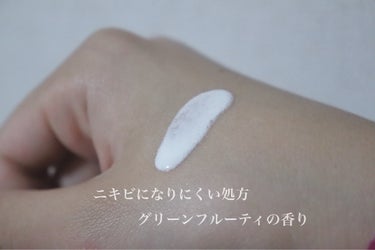 🪞ビオレUV アクアリッチ アクアプロテクトローション🪞


顔に日焼け止め塗るなら
断然コレオススメ⬆️

みずみずしくて化粧水に近いテクスチャーで
白浮きしない👍🏻 ̖́-
敏感肌の私でも顔にぬってもピリピリしないし
むしろ、塗ったあとのお肌もっちり💕

爽やかな
グリーンフルーティの香り🟢


肌への吸い付きが良くて塗りやすい✋



の画像 その1