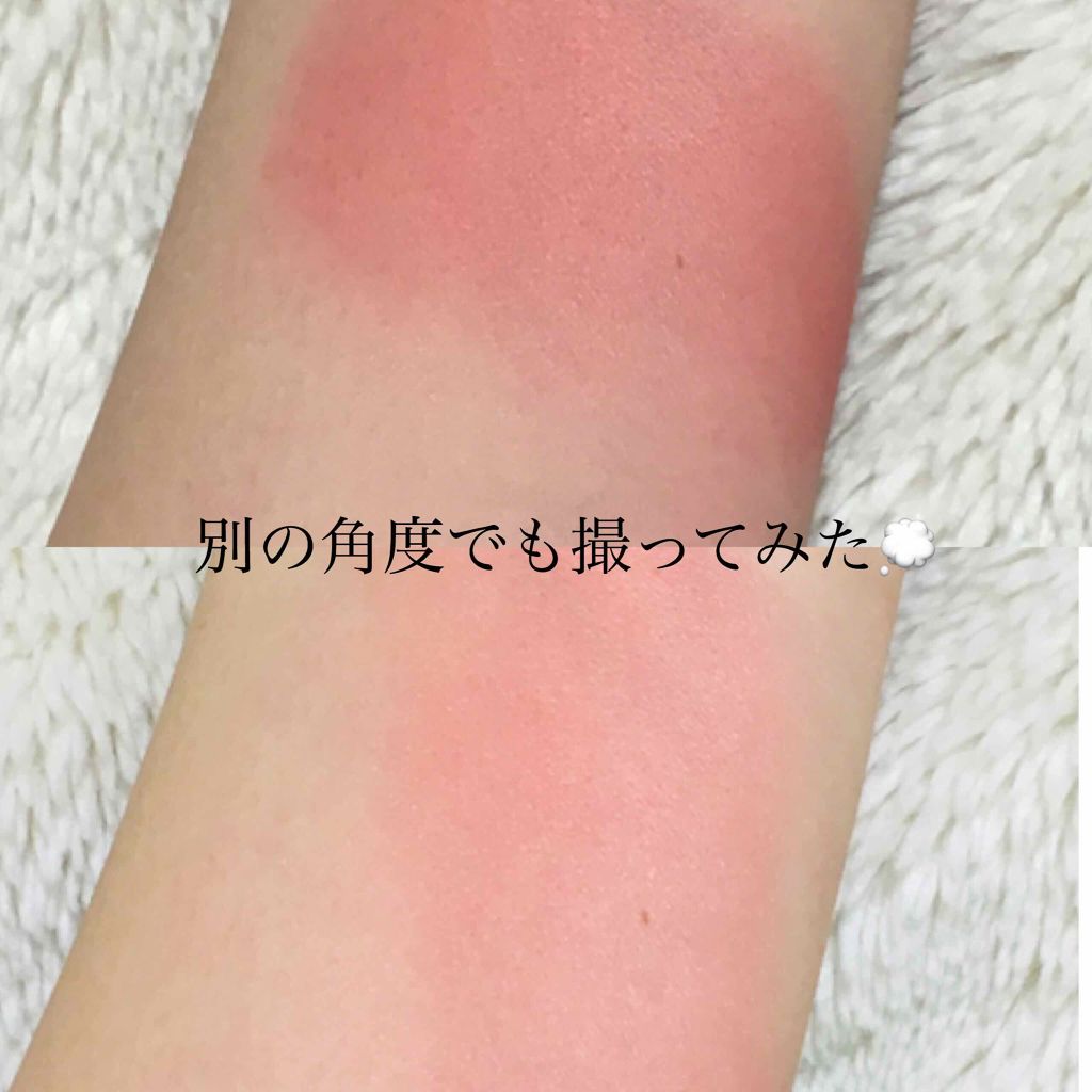 スフレチーク Souffle/DAISO/ジェル・クリームチークを使ったクチコミ(4枚目)