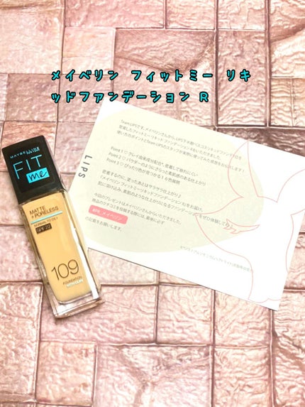 フィットミー リキッドファンデーション R/MAYBELLINE NEW YORK/リキッドファンデーションを使ったクチコミ(1枚目)