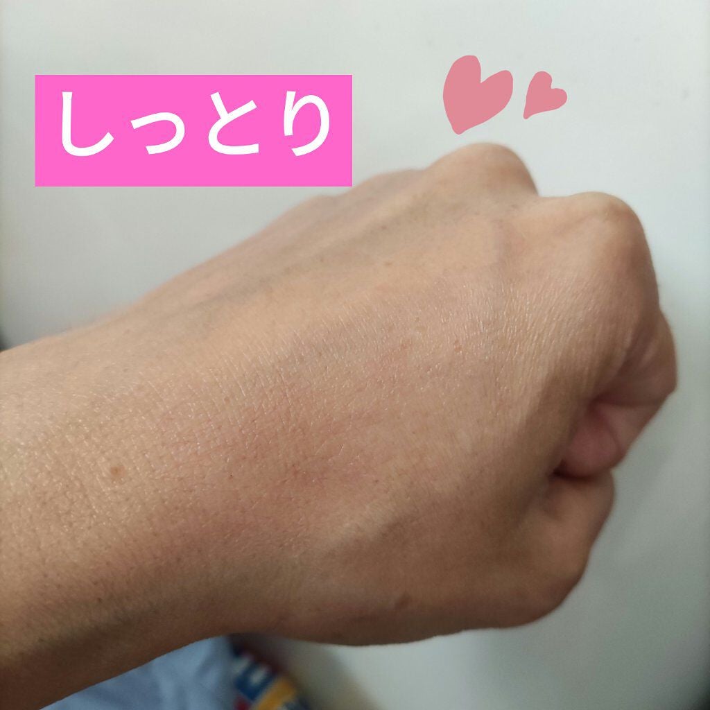 ビューティーチャージ ピーチティーの香り/アトリックス/ハンドクリームを使ったクチコミ(3枚目)