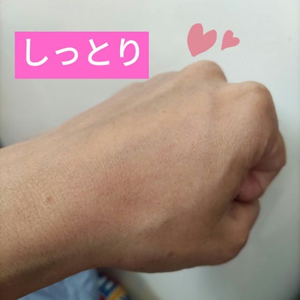 ビューティーチャージ ピーチティーの香り/アトリックス/ハンドクリームを使ったクチコミ(3枚目)