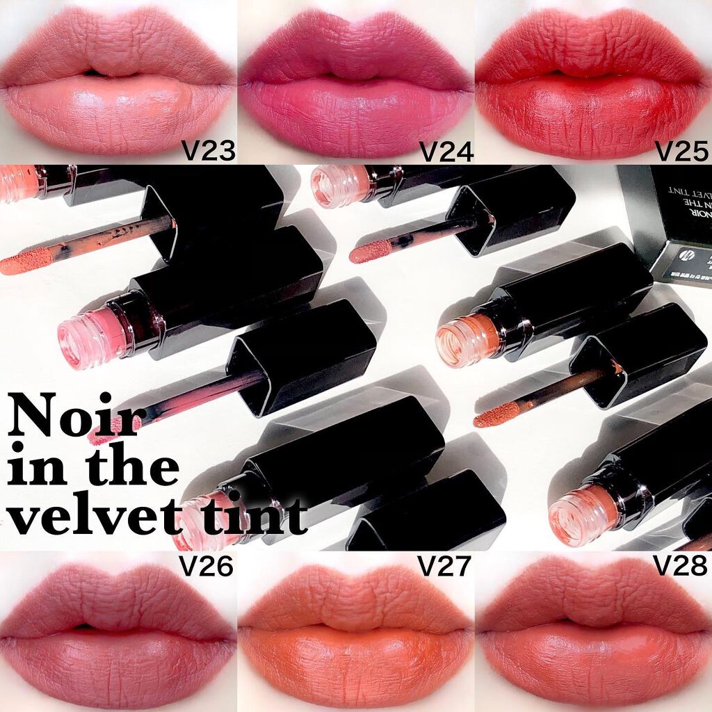 ノワール イン ザ ベルベットティント/MERZY/リップティントを使ったクチコミ(3枚目)