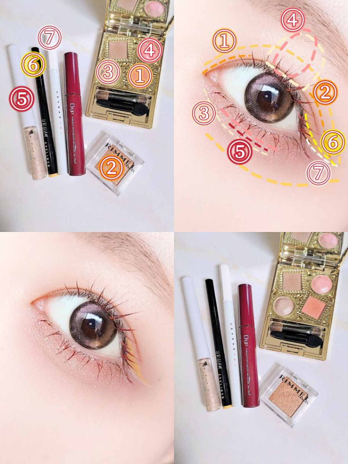 エレガンス ヌーヴェル アイズ/Elégance/アイシャドウパレットを使ったクチコミ(4枚目)