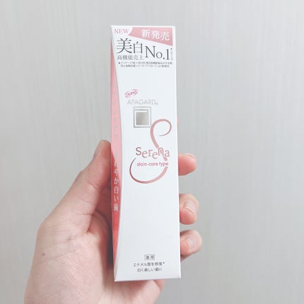 アパガードセレナ/アパガード/歯磨き粉を使ったクチコミ(1枚目)