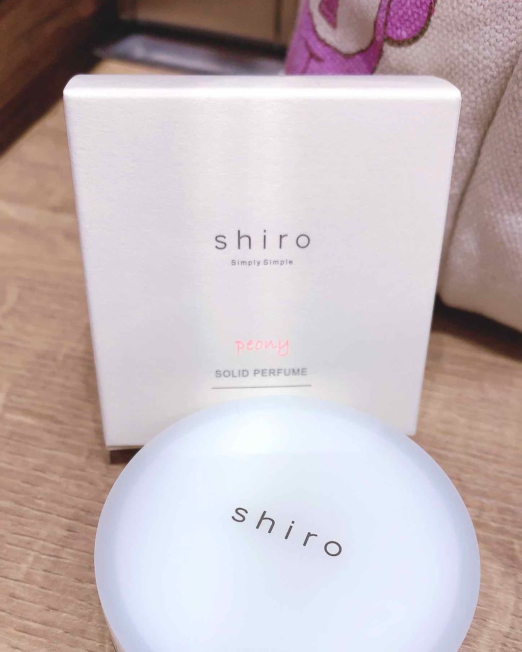 ピオニー 練り香水/SHIRO/練り香水を使ったクチコミ（1枚目）