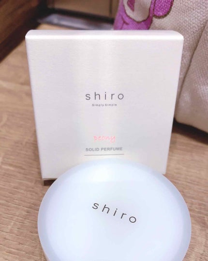 ピオニー 練り香水/SHIRO/練り香水を使ったクチコミ(1枚目)