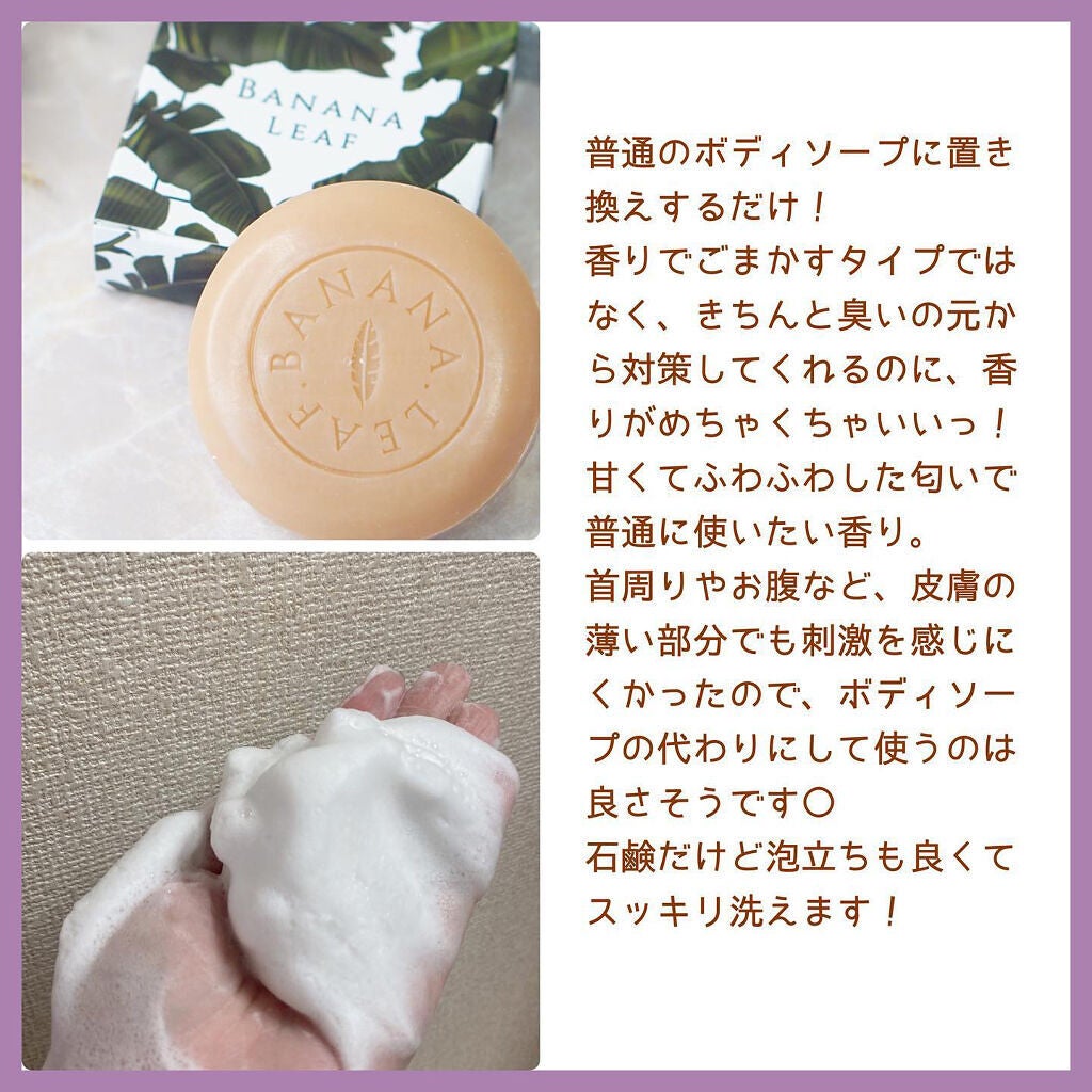 ちっちみ on LIPS 「♡#followme♡@chicchimity🕊𓂃𓈒𓏸ボディ..」(3枚目)