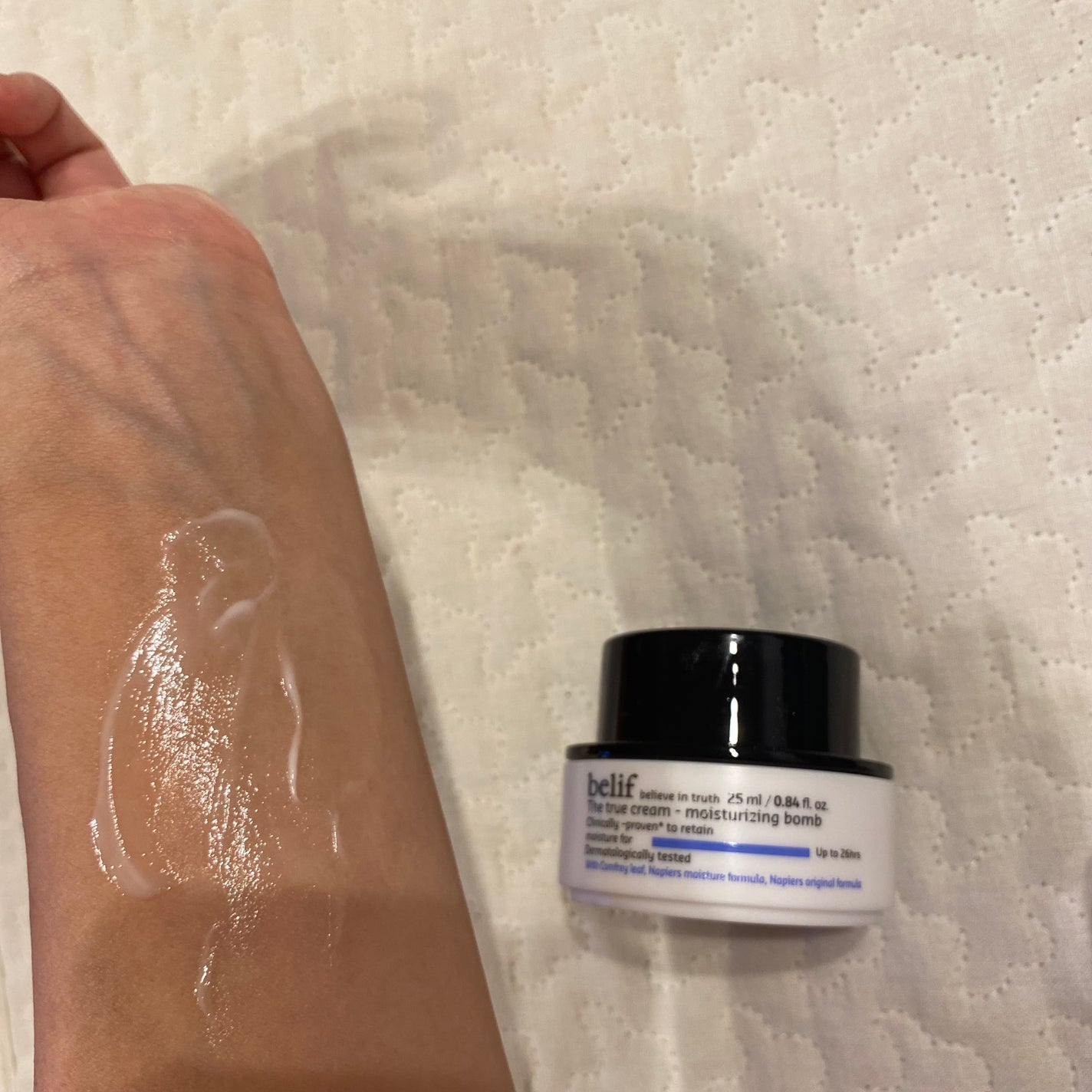 ザトゥルークリームモイスチャライジングバーム/belif/フェイスクリームを使ったクチコミ(1枚目)