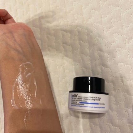 ザトゥルークリームモイスチャライジングバーム/belif/フェイスクリームを使ったクチコミ(1枚目)