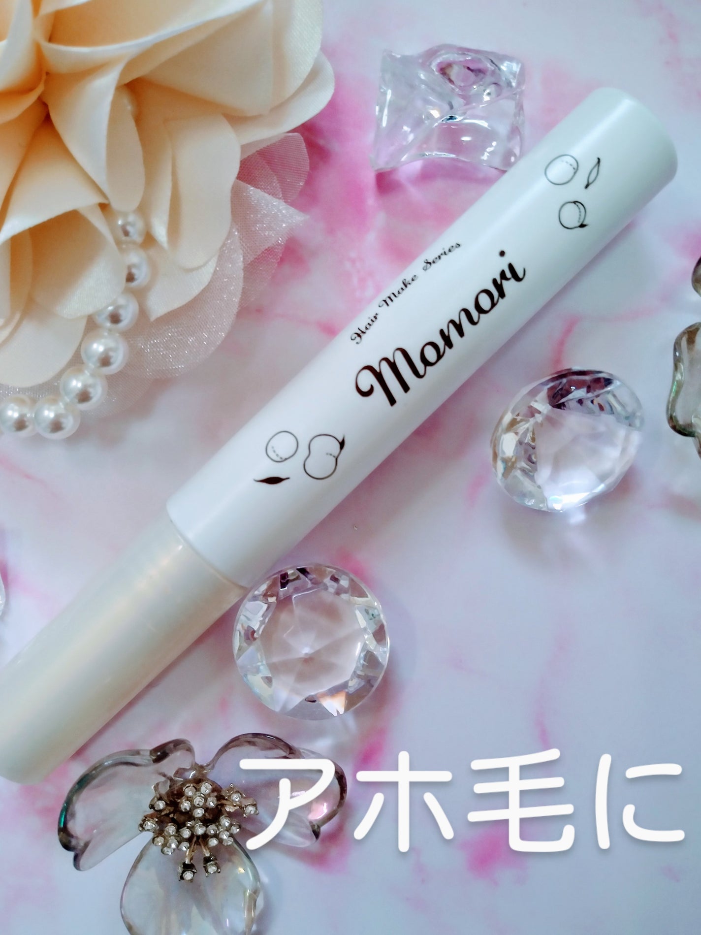 塗るだけ整うヘアキープブラシ/モモリ/その他スタイリングを使ったクチコミ(1枚目)