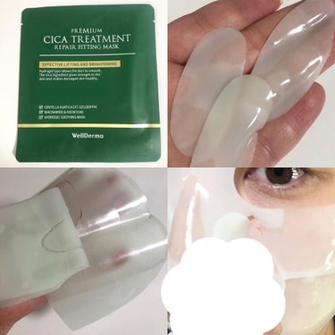 teatree soothing ampoule mask/WellDerma/シートマスク・パックを使ったクチコミ（3枚目）